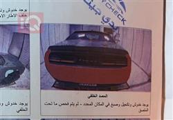 دودج تشالنجر